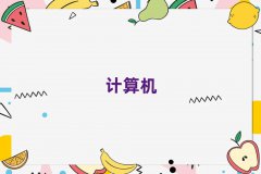 麣ҎӋCƌWcˇgӖWУǰʮ