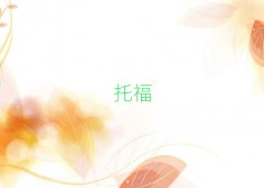 2025ƽɽl(wi)|^(q)иW(xu)