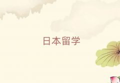 ʯfձW(xu)оW(xu)һX