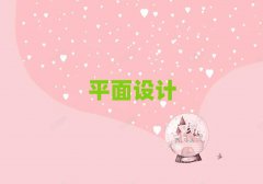 2025LW(xu)У,LӖ(xn)ǰ10