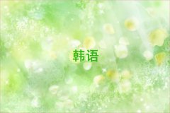 2025Kݽ鋅^̄nZӖĂ