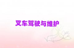 2025dƽW(xu)܇ʮ