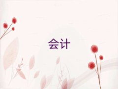 _֥^{ڰǰʮ