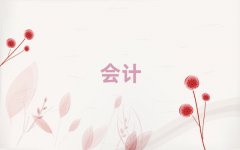 2025м(j)(hu)Ӌ(j)o(do)10