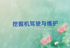 2025ꌎlھCĂWУ