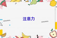 |ݸWͯעӖ