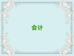 MݕӋ㻯һһo