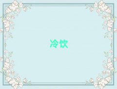 ϷʌWȥĺ