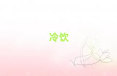 ɶ֪WУǰ10