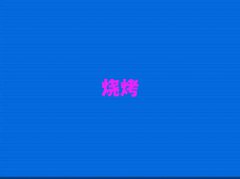 WǂWУ
