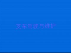 2025꺼܇Ӗ(xn)ຆ(jin)(yng)X