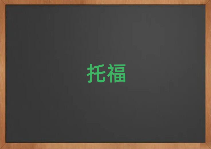 2019ꌎ^Wи