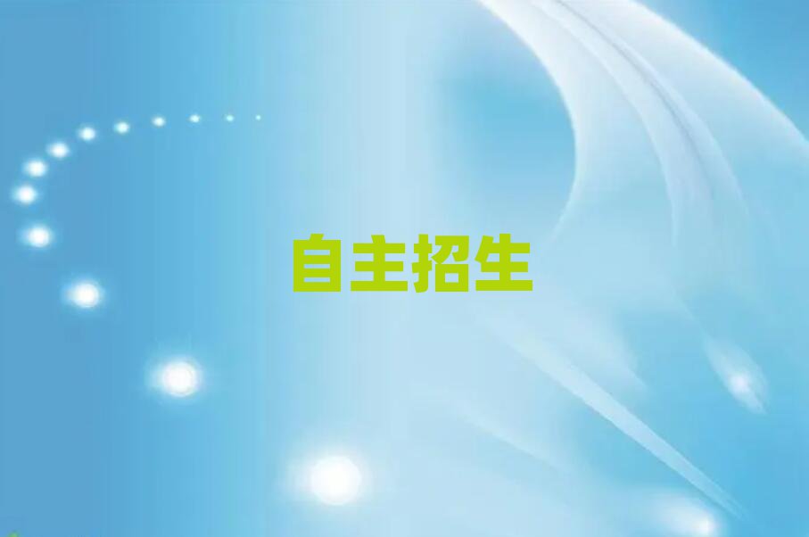2019ϾWԺ