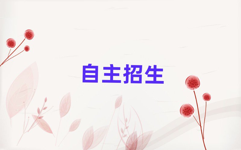 ӖWУô