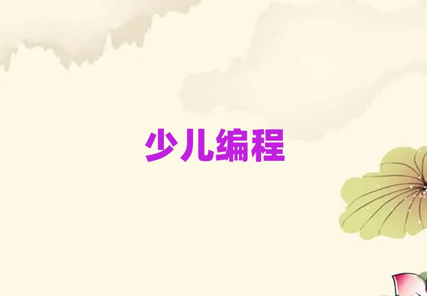 hh^(q)كӖWУ