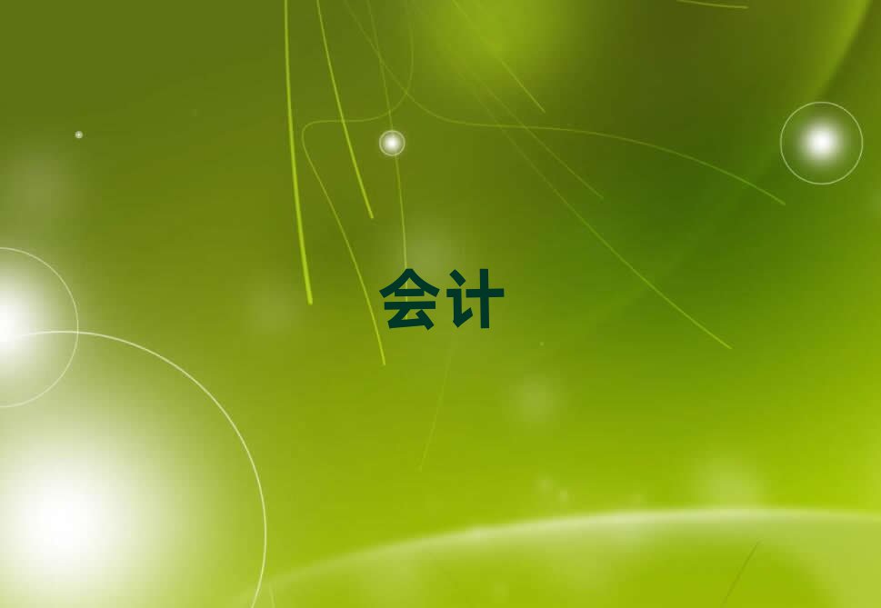 TWмӋҪٌWM