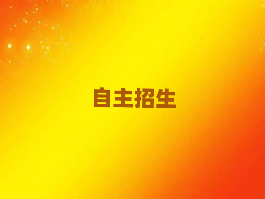 2019L(zhng)ɳW(xu)У
