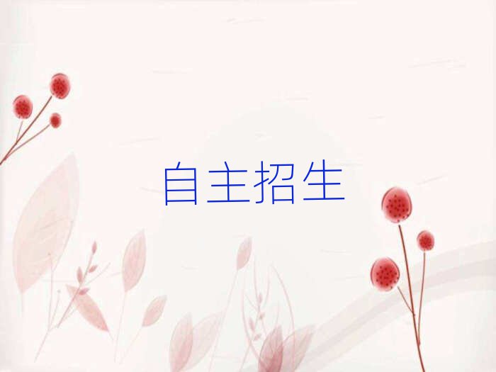 2019꺼ݹ^ĿԌW