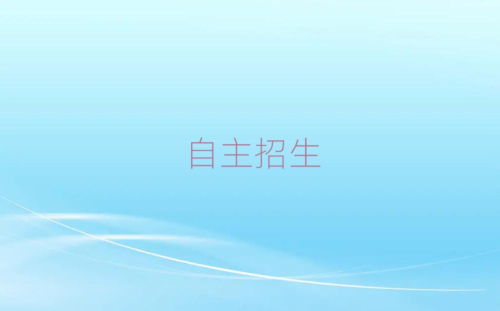 LɳW(xu)r