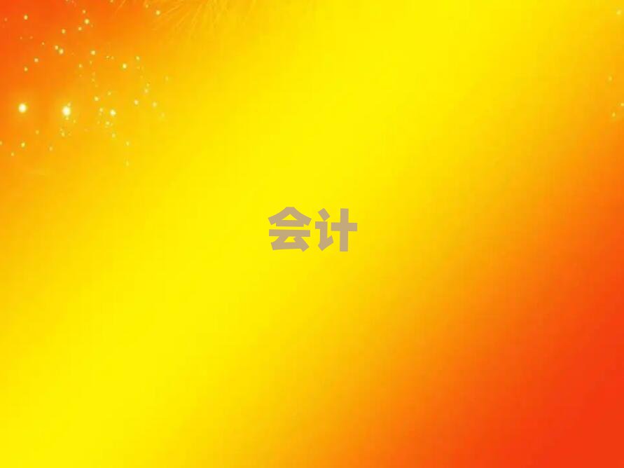 2019ԌWмӋ