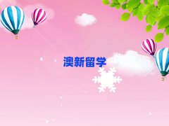 2025ݽˮ^WWн