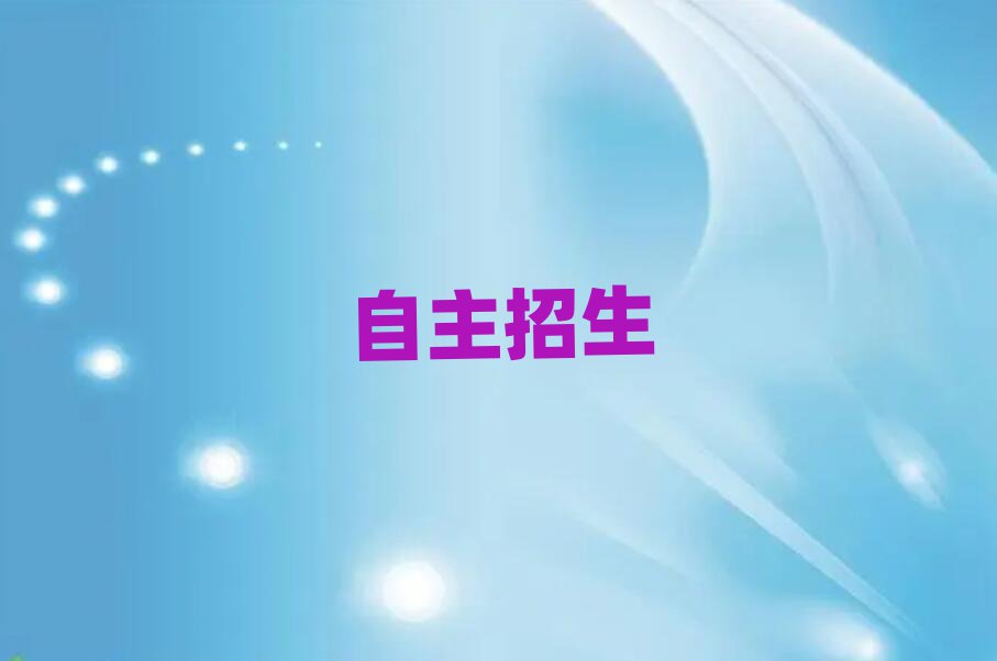 2019Ӗ(xn)M(fi)öX(qin)
