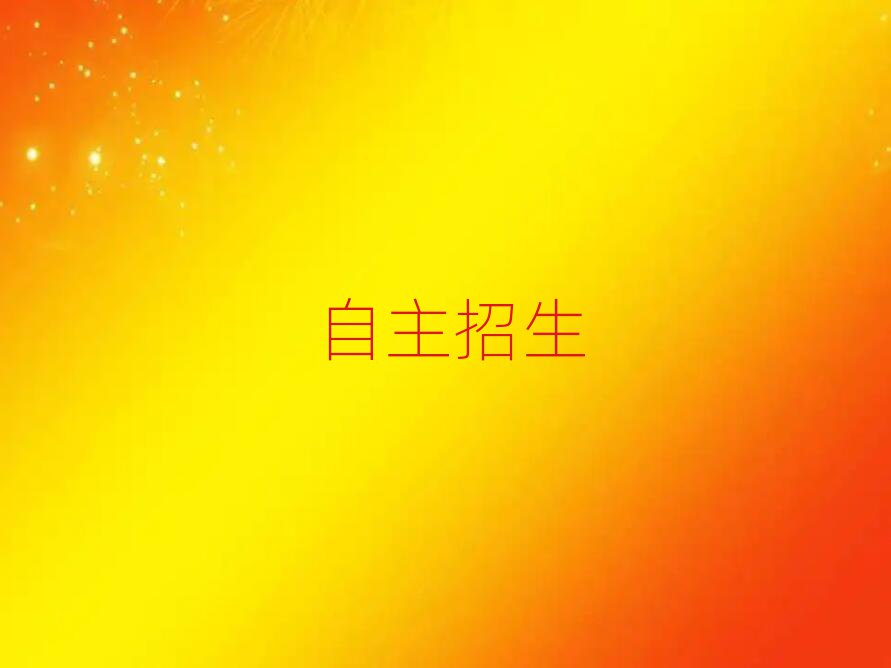 2019ȥW