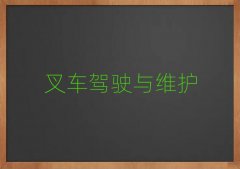 V󞳅^(q)W(xu)Z(y)ȥĂ(g)W(xu)У