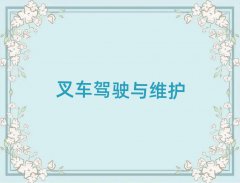 TW(xu)Z^ǰʮ