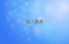 2025ꌎ^WZ^õČWУ10