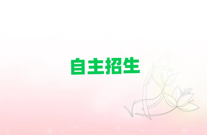 2019ݻݝ(j)^(q)Ӗ(xn)]