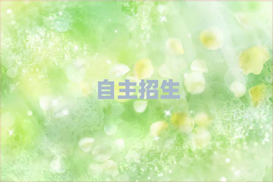 IӖWУ