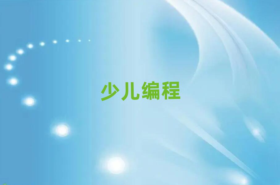2019ʯfW(xu)꾎Ă