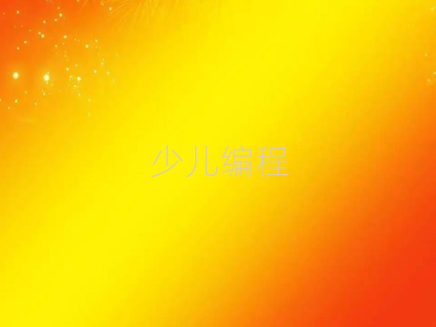 2019ϷС̴ӖWM