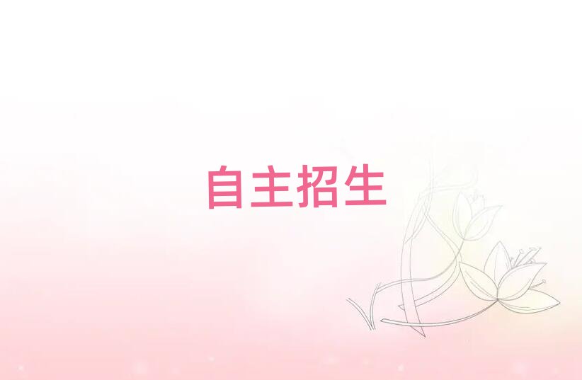 2019WļҌWУ
