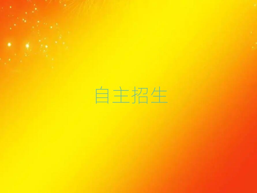 2019ȥW