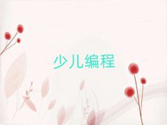 A^WͯĂWУ