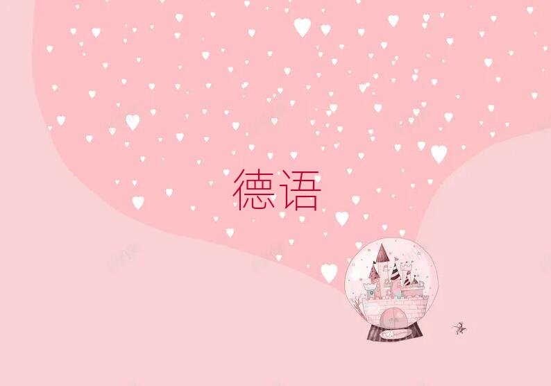 2019oaL^(q)ЌW(xu)كZ