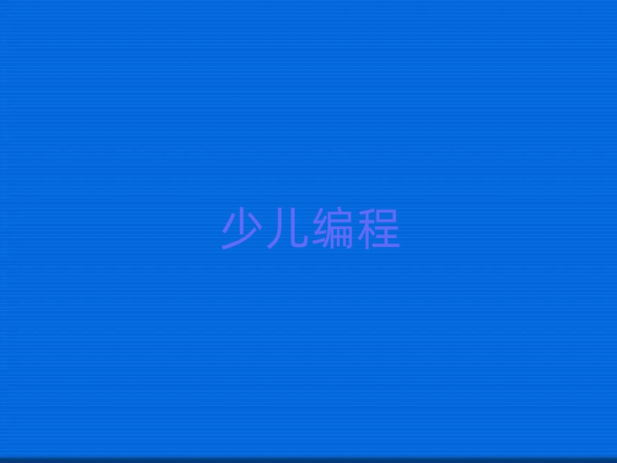 꾎