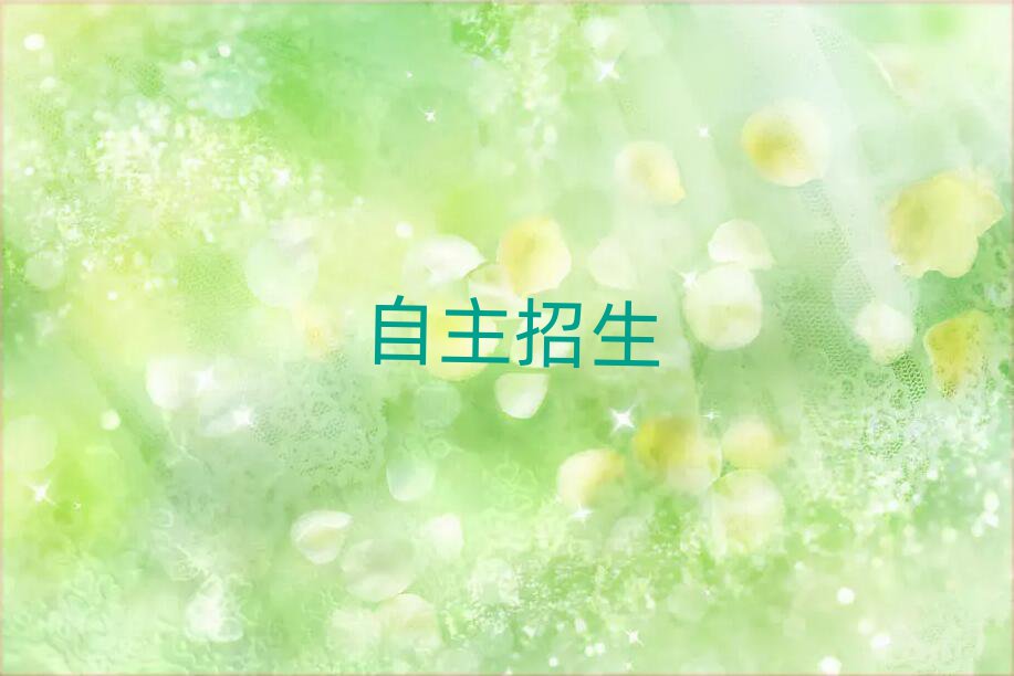 2019LɳW(xu)