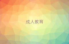 ̫ԭZWУrλ