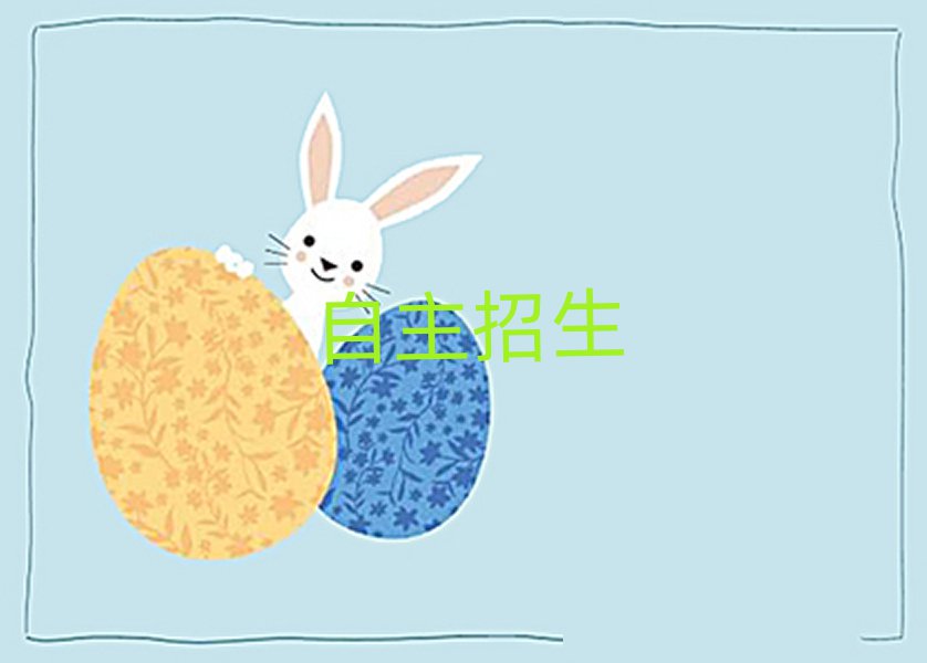 Ӗ(xn)ҪX