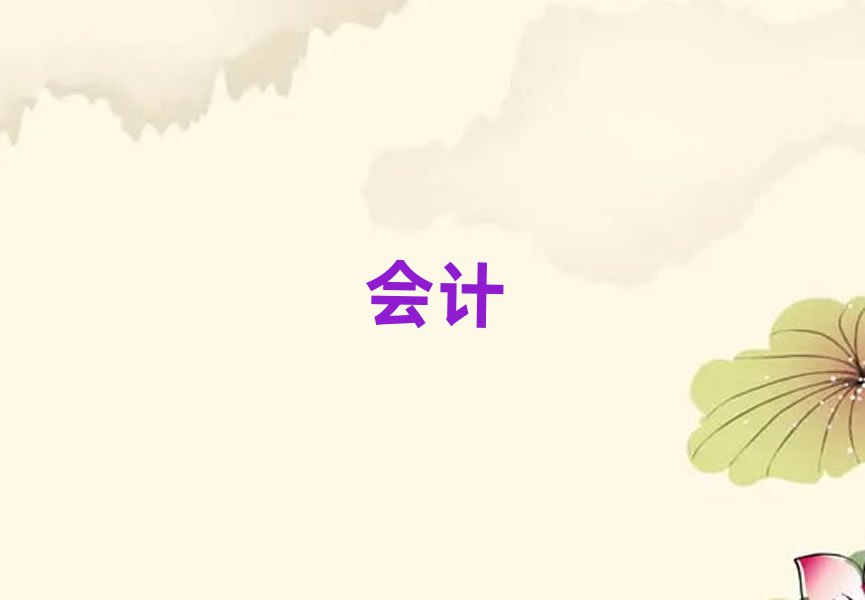 hНh_^ӋWУļҺ