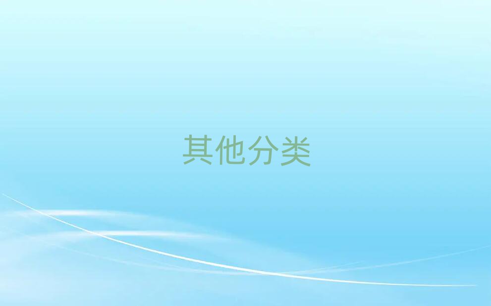 ꖸȫo(do)