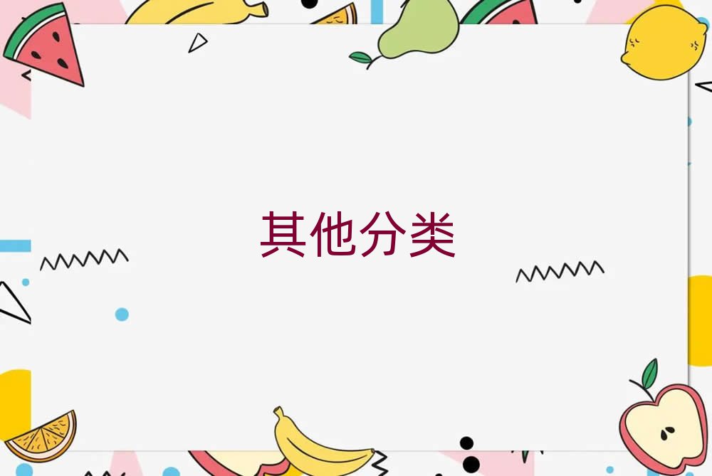 2019noipӖ(xn)