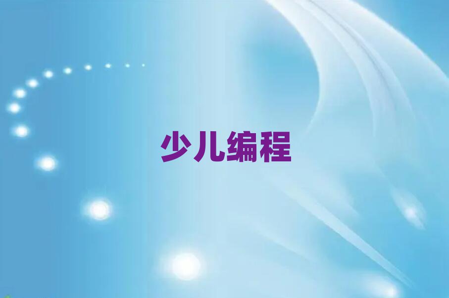 BكӖWУ