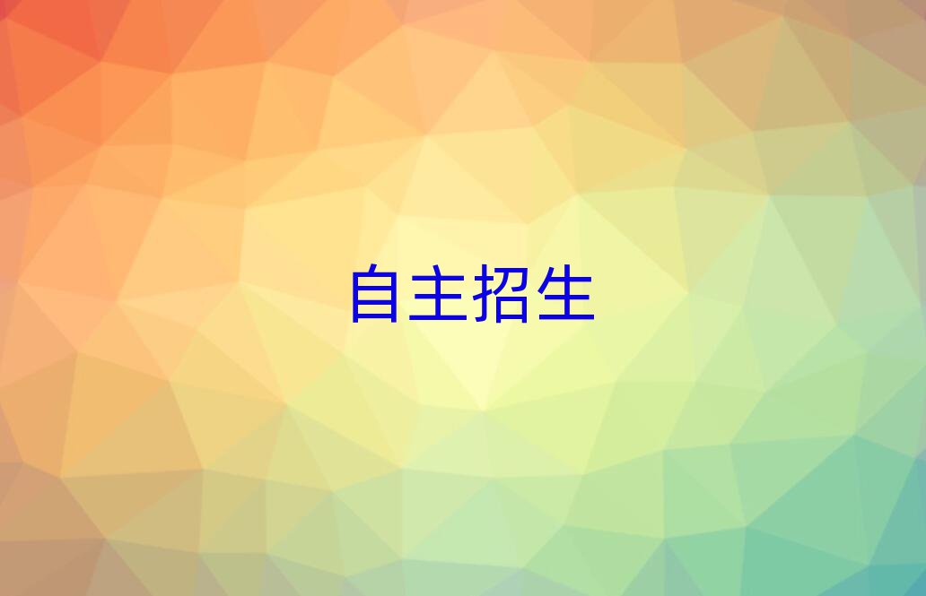 2019(j)όW(xu)(bo)ʲô