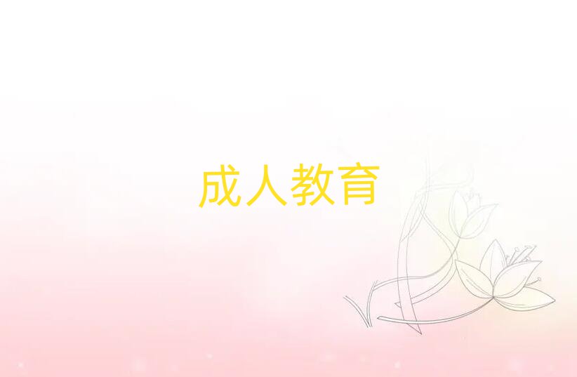 2019Lɳ_^칤ھC
