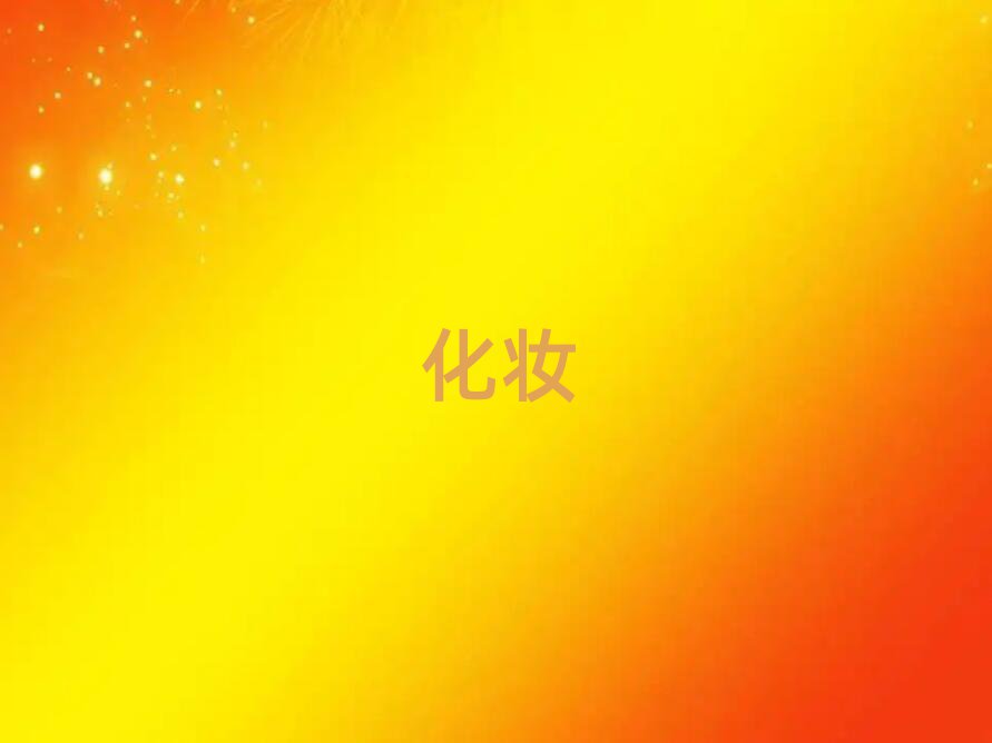 |ݸʯŌWӰǻy