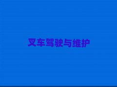 ڱõ܇WУǰ10